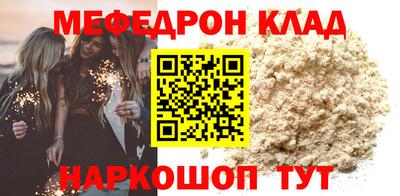 mix Свободный