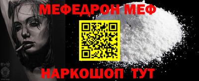 mix Свободный