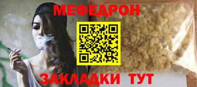mix Свободный