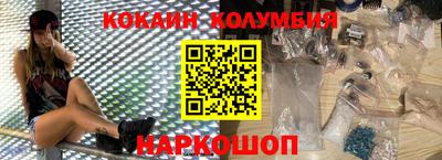 mix Свободный