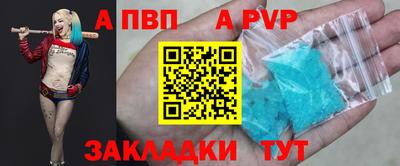 дистиллят марихуана Северобайкальск