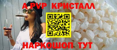 дистиллят марихуана Северобайкальск
