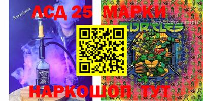 mix Свободный