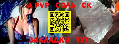 дистиллят марихуана Северобайкальск