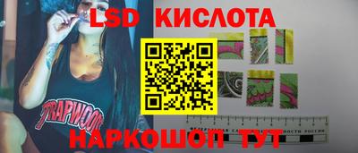 mix Свободный