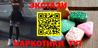 дистиллят марихуана Северобайкальск