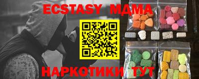 mix Свободный