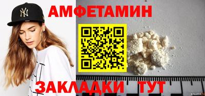 дистиллят марихуана Северобайкальск