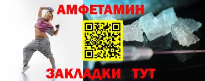 mix Свободный