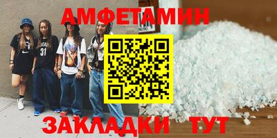 mix Свободный