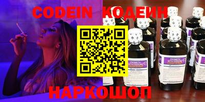mix Свободный