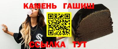 дистиллят марихуана Северобайкальск