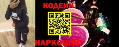 mix Свободный
