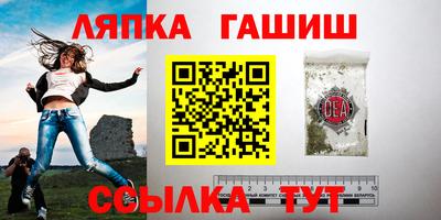 mix Свободный