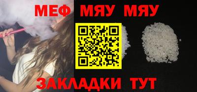 mix Свободный