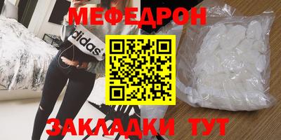 mix Свободный