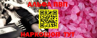 дистиллят марихуана Северобайкальск